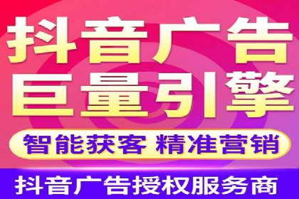 百度竞价广告运营的技巧与误区：成功案例解析